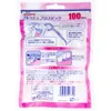 商品画像 2 のサムネイル