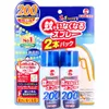 商品画像 1 のサムネイル
