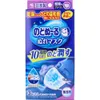 商品画像 1 のサムネイル