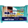 商品画像 3 のサムネイル