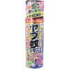 商品画像 1 のサムネイル