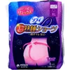 商品画像 1 のサムネイル