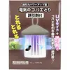 商品画像 1 のサムネイル