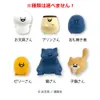 商品画像 4 のサムネイル