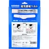 商品画像 2 のサムネイル