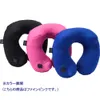 商品画像 6 のサムネイル