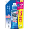 商品画像 1 のサムネイル