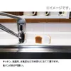 商品画像 4 のサムネイル