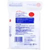 商品画像 2 のサムネイル