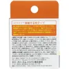 商品画像 2 のサムネイル