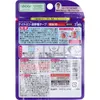 商品画像 2 のサムネイル