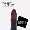 商品画像 4 のサムネイル