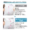 商品画像 6 のサムネイル