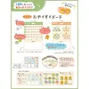 商品画像 3 のサムネイル