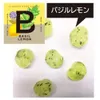 商品画像 3 のサムネイル