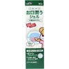 商品画像 1 のサムネイル