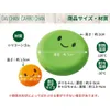 商品画像 4 のサムネイル