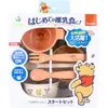 商品画像 1 のサムネイル