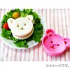 商品画像 4 のサムネイル