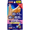 商品画像 1 のサムネイル