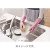 商品画像 3 のサムネイル