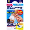 商品画像 1 のサムネイル