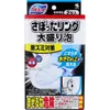 商品画像 1 のサムネイル