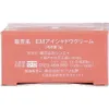 商品画像 5 のサムネイル
