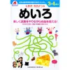 商品画像 1 のサムネイル