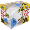 商品画像 4 のサムネイル