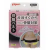 商品画像 1 のサムネイル