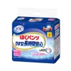 商品画像 1 のサムネイル