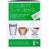 商品画像 4 のサムネイル
