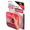 商品画像 2 のサムネイル
