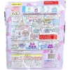商品画像 2 のサムネイル