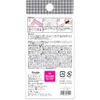 商品画像 2 のサムネイル