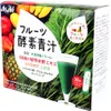 商品画像 1 のサムネイル