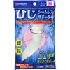 商品画像 1 のサムネイル