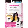 商品画像 1 のサムネイル