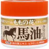 商品画像 1 のサムネイル
