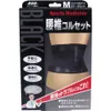 商品画像 1 のサムネイル