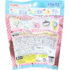 商品画像 2 のサムネイル