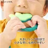 商品画像 9 のサムネイル