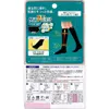 商品画像 2 のサムネイル