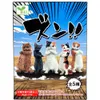 商品画像 2 のサムネイル