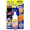 商品画像 1 のサムネイル