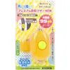 商品画像 1 のサムネイル