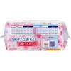 商品画像 4 のサムネイル