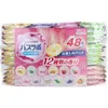 商品画像 1 のサムネイル