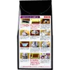 商品画像 2 のサムネイル